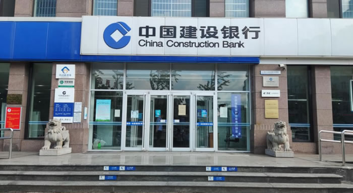 曹妃甸片區(qū)完成河北省首筆美元NRA賬戶不落地結(jié)匯業(yè)務(wù).jpg 曹妃甸片區(qū)完成河北省首筆美元NRA賬戶不落地結(jié)匯業(yè)務(wù).jpg